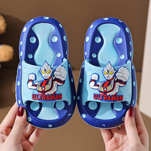 儿童拖鞋夏季新款奥特曼拖鞋儿童男居家室内鞋宝宝男孩防滑