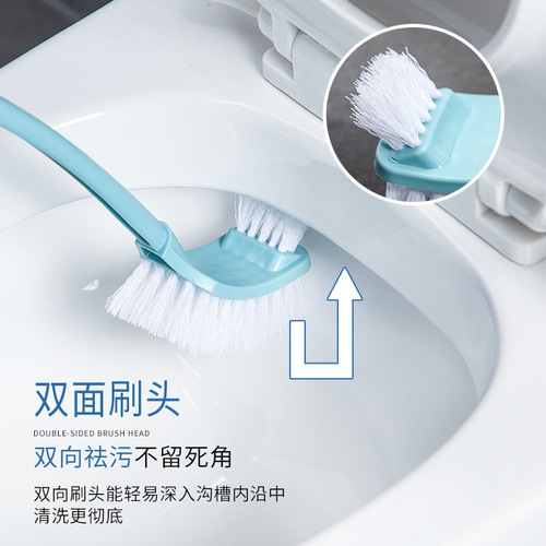 Toilet brush long handle double-sided cleaning brush bathroom cleaning brush no dead ends Japanese style toilet brush set with base