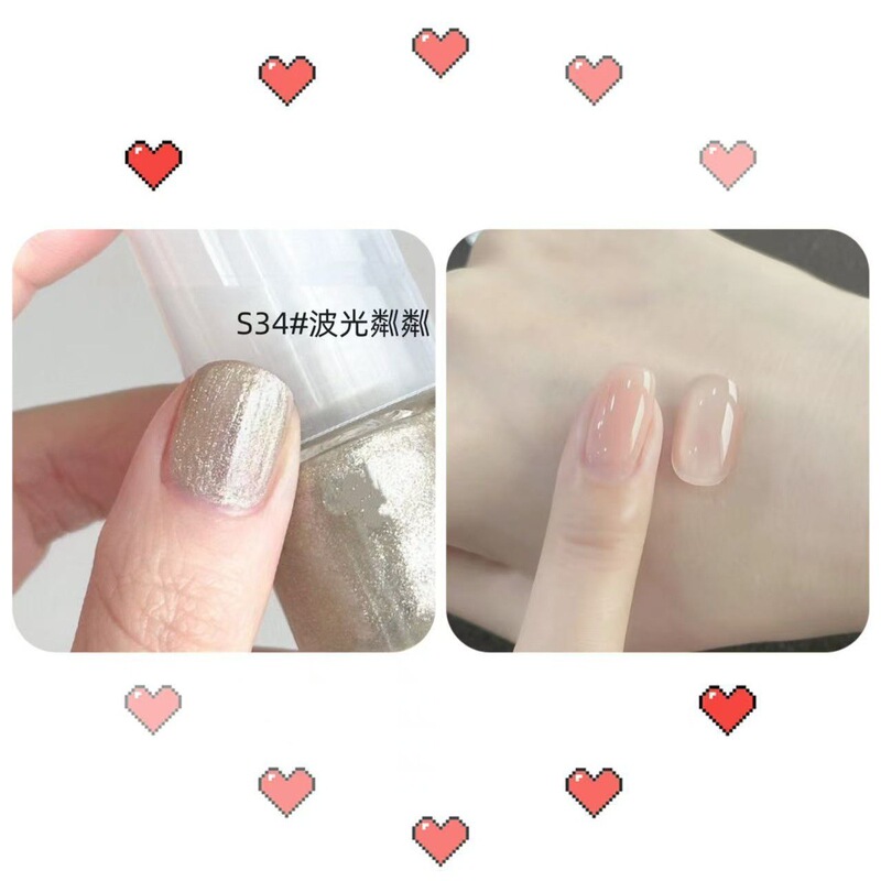 可撕拉无异味裸色指甲油免烤可剥水性快干细闪冰透显白学生美甲|undefined