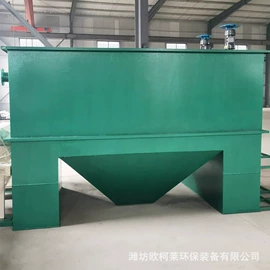 污水处理设备;气浮设备;沉淀池