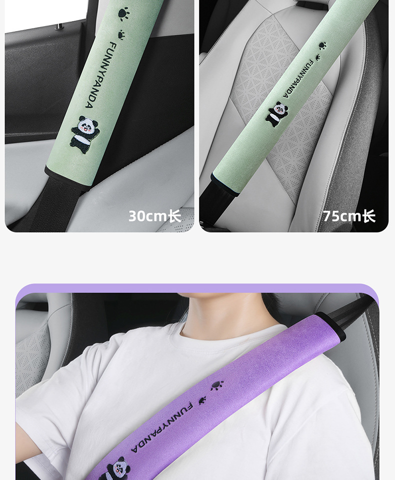Universal Car Seatbelt Shoulder Pad, Anti-Slip and Anti-Abrasion, Cute Cartoon Bear Design, Extended Length for Trucks
