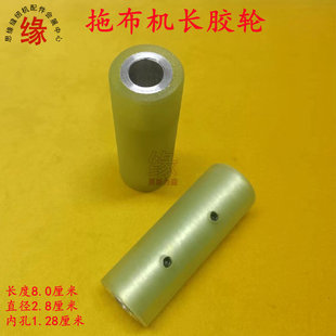 �ϲ��C�z݆���b�Ҽ������C�L�U������ţ��݆���z݆�ϲ�݆�ȿ�1.28