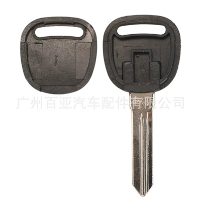 Suitable for Chevrolet Escape Cruze Straight Chip Car Key Replacement Shell (Car Keys) - left-embryo