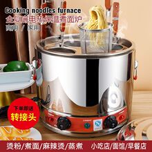 �͵ײ��P�����t�������������Ͱ����ˮ����۠t�����C�S��