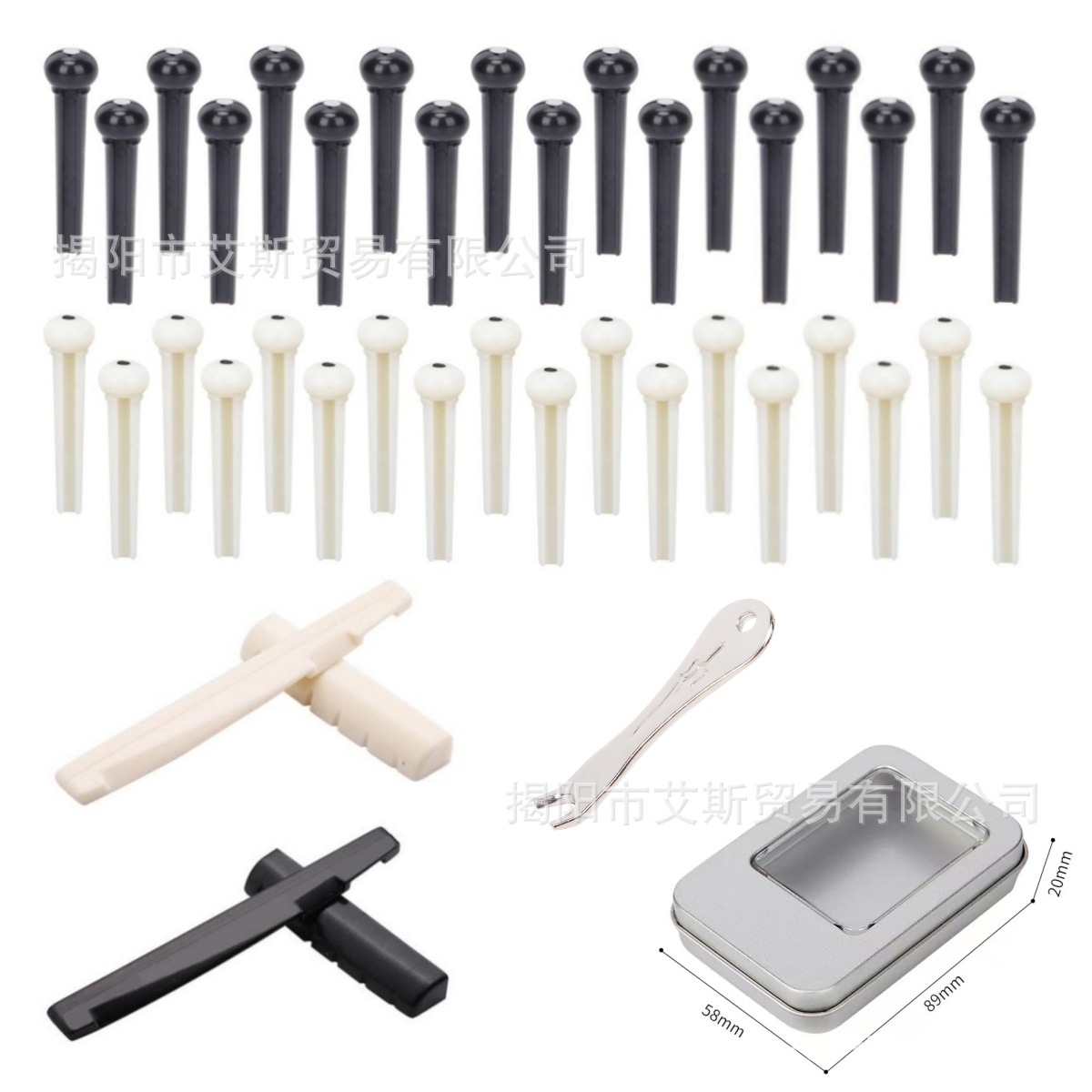Puente pins24 piezas guitarra acústica puente pins con 1 unidades puente pin puller, marfil y negro