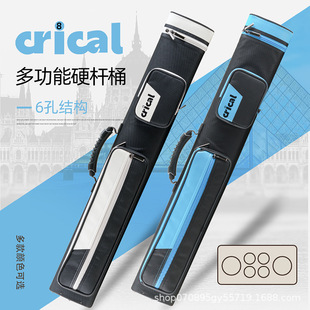 CRICAL̨��UͰ������^�U��Ͳ�U��1/2�U������U6��̨��U��