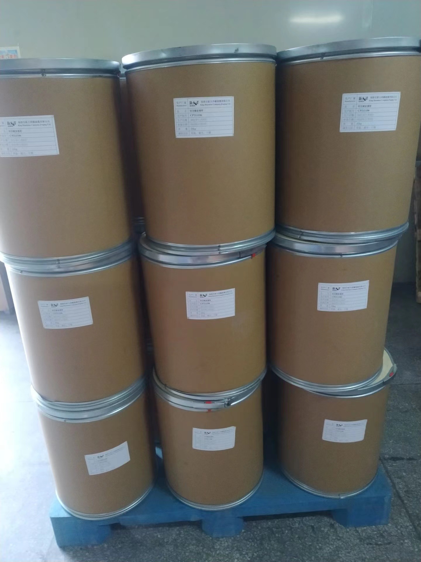 现货批发【饲料级】螺旋藻粉饲料鱼料添加剂海藻粉螺旋藻粉原料