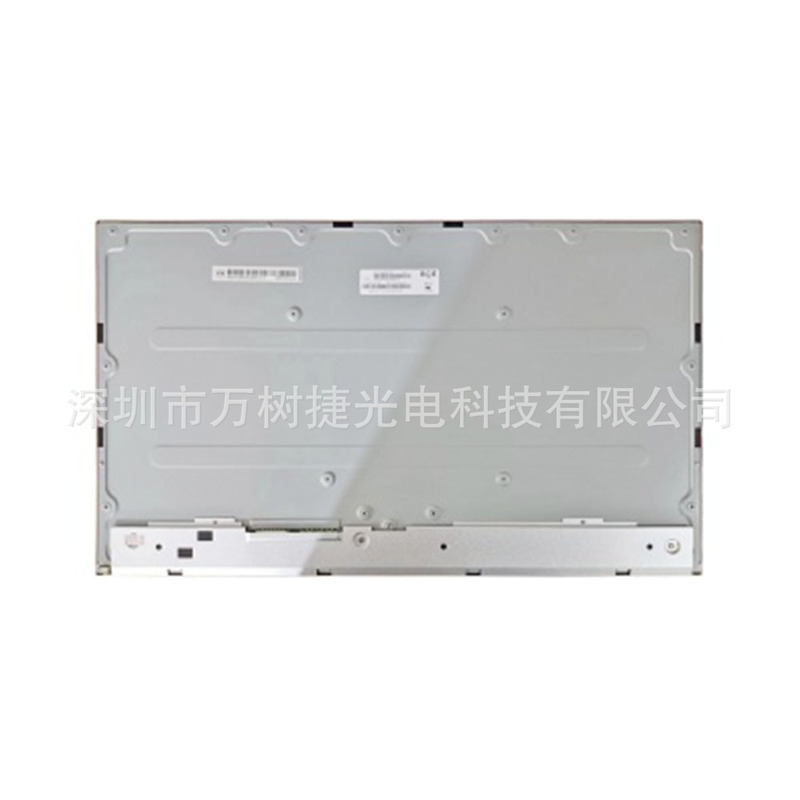 Mv270Qhm-Nx0Boe27-Inch 2560X1440 Qhd Brand New Original Desktop Display Gaming Lcd Module Mv270Qhm-Nx0Boe27-Inch 2560X1440 Qhd Brand New Original Desktop Display Gaming Lcd Module