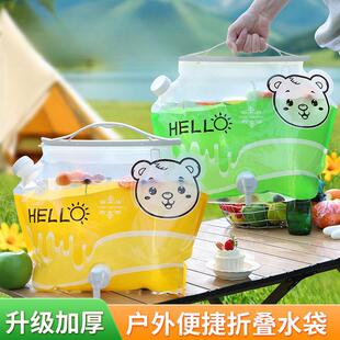 �ɼӱ�����ʽ��y����ˮ���������ۯB¶�I������ˮʽ�Ӻ�ˮ��