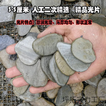 微景观造景片石原生缸溪流天然石小块摆件台阶苔藓鱼素材