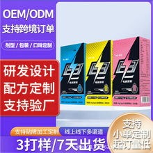 늽��|���w���OEM�N�ƴ��ӹ�TOK�羳��̟��uԴ�^���S�aƷ����