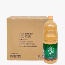 �V�|���] �ѻ��������֭.8L*6ƿ /�����末���i�ǰל��ѻ��ל�