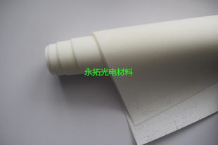 J8 Grinding 57 Global American Polishing 8t Leather Lp0 Default Item Calcium Carbonate Other G3
