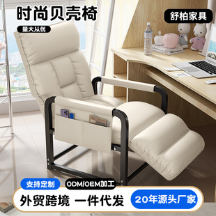 �ۯB���δ�W��������X���k�������m������˯���ÿ�������ɳ�l��