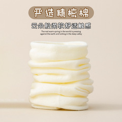 Spring/Summer Maternity Socks for Women, Mid-Calf Ins-style Socks, Boneless Design, White Long Stockings, Wholesale, Pile Socks with Breathable, Sweat-Absorbing Properties