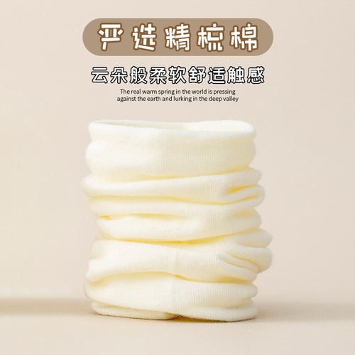 Spring/Summer Maternity Socks for Women, Mid-Calf Ins-style Socks, Boneless Design, White Long Stockings, Wholesale, Pile Socks with Breathable, Sweat-Absorbing Properties