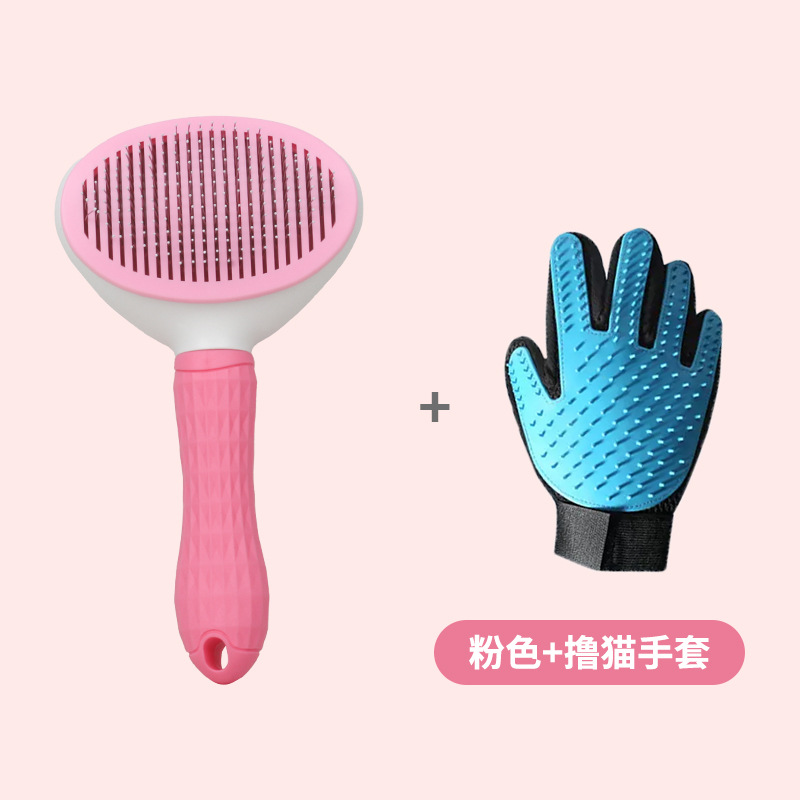 라운드 핑크 빗 + 롤 고양이 장갑