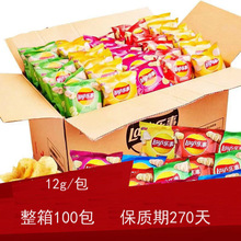 ������Ƭ12g/���S�ϼt�Z����ԭζ��������ζ�ȶ�N���x���e��ʳ