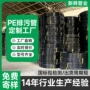 排污源头工业工程排污管