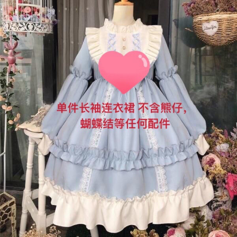 春季洛丽塔裙子全套可爱萝莉学生洋装日系软妹裙公主日常裙|undefined