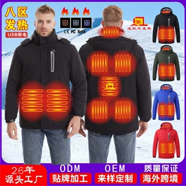 工装、制服;运动马甲;运动棉衣