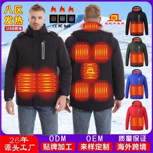 �S��ֱ�N�����l��������r�����b�_�h�¼ӽq�������Ӻ�ӟ��