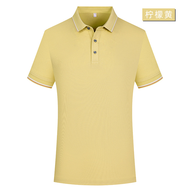 Xinjiang de fibra de algodón de fibra larga Sorona 5A antibacteriano de alta calidad camisa de polo logotipo personalizado de manga corta ropa de trabajo monos