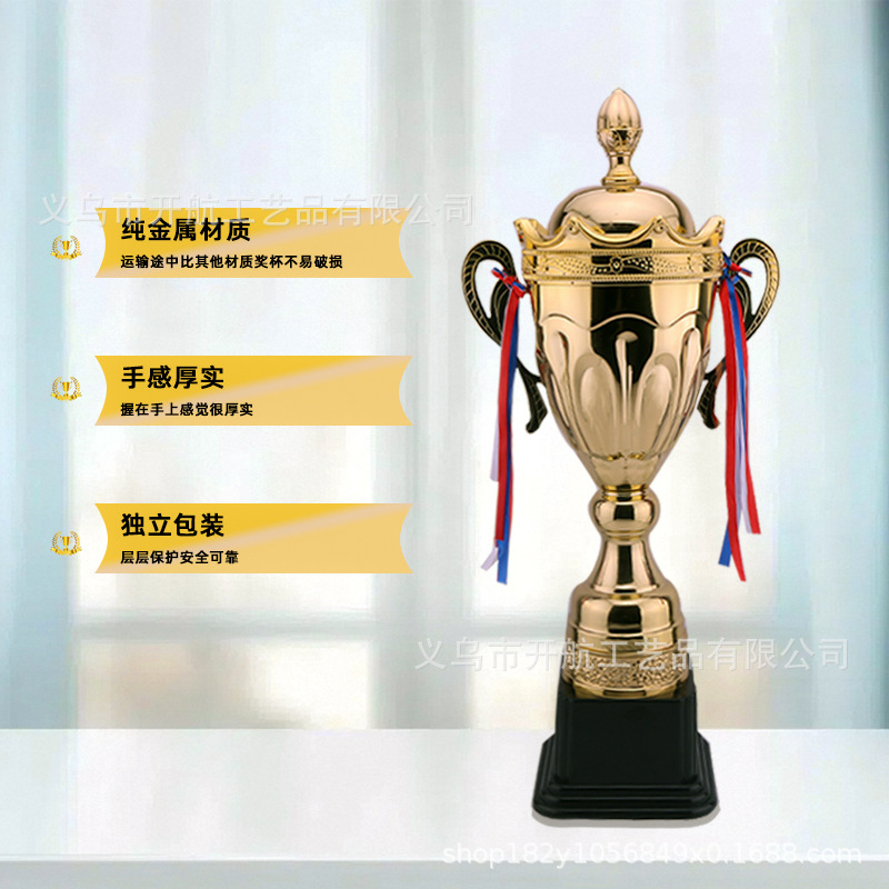 Kaihang Metal Trophy School High School University Games Medalla Medalla Reunión Anual de Empresas Gran Trofeo Actividad Premios