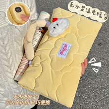 Momoi�oˮů�ִ�����늿�ů������ˮ��늟ጚ2025�¿�ʯīϩ�l��