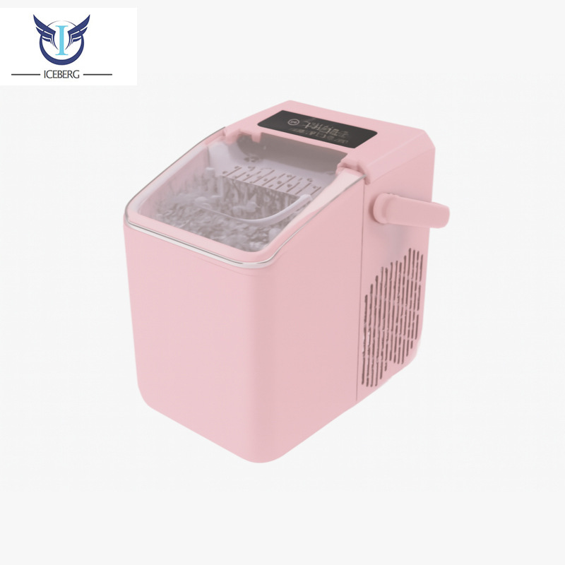 Mini máquina de hielo autolimpiante portátil, máquina de hielo pequeña de escritorio, caja de hielo automática de hielo cuadrado de coche de campamento