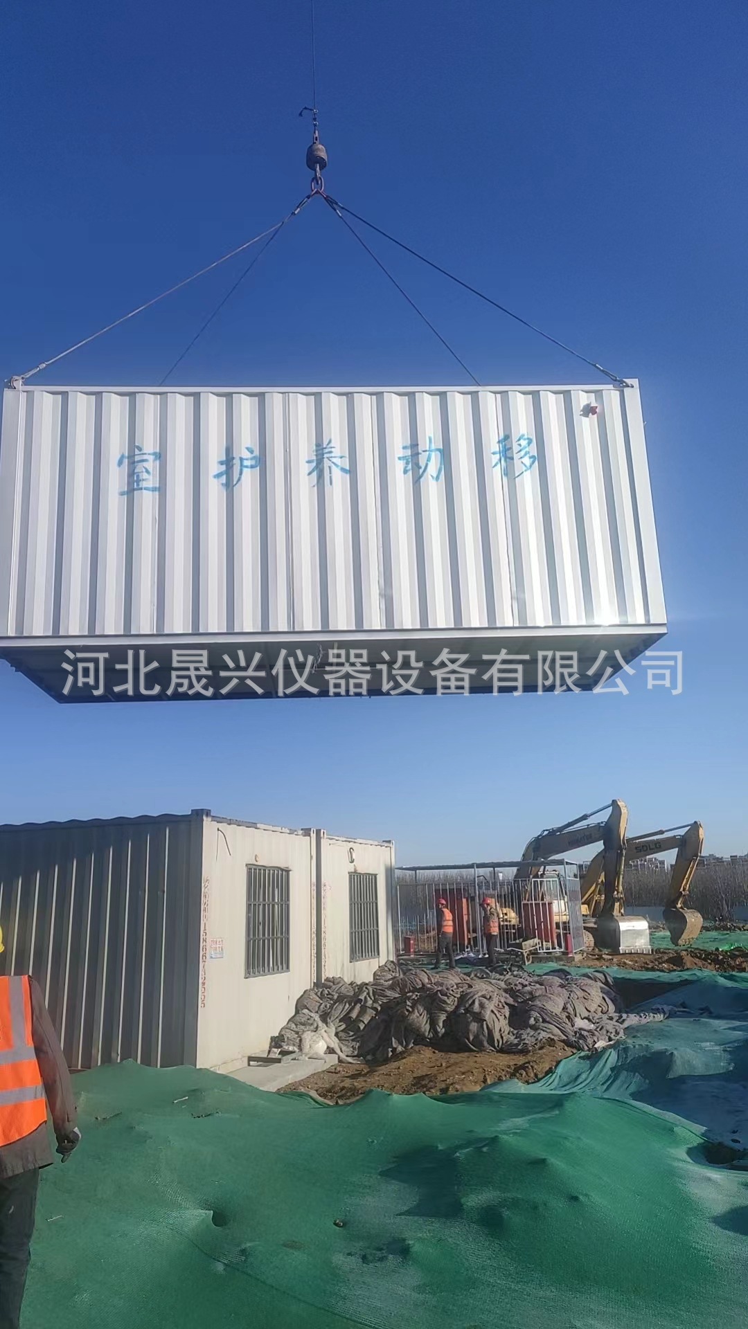 mmexport1711465701098