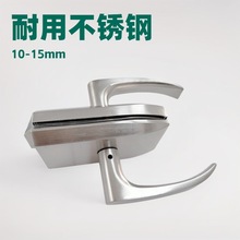 源头厂家高品质玻璃隔断门锁防盗门锁玻璃门执手锁玻璃门衡向锁