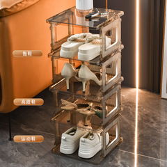 Multi-layer Home Living Room & Bedroom Shoe Organizer, Space-Saving Storage Cabinet for Home Entrance and Dormitories, Shoe Rack