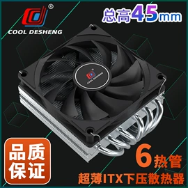 散热器;手机支架;仪表壳体
