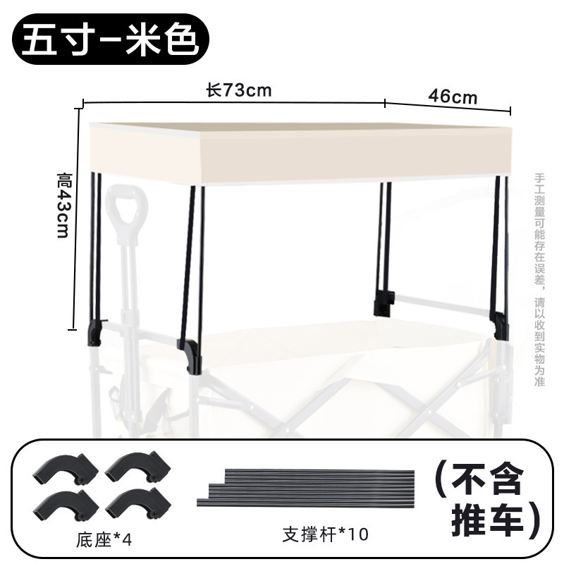 キャンピングカー屋外折りたたみキャンピングカートラックピクニックカーポータブル外出キャンプハンドトロリーカート|undefined