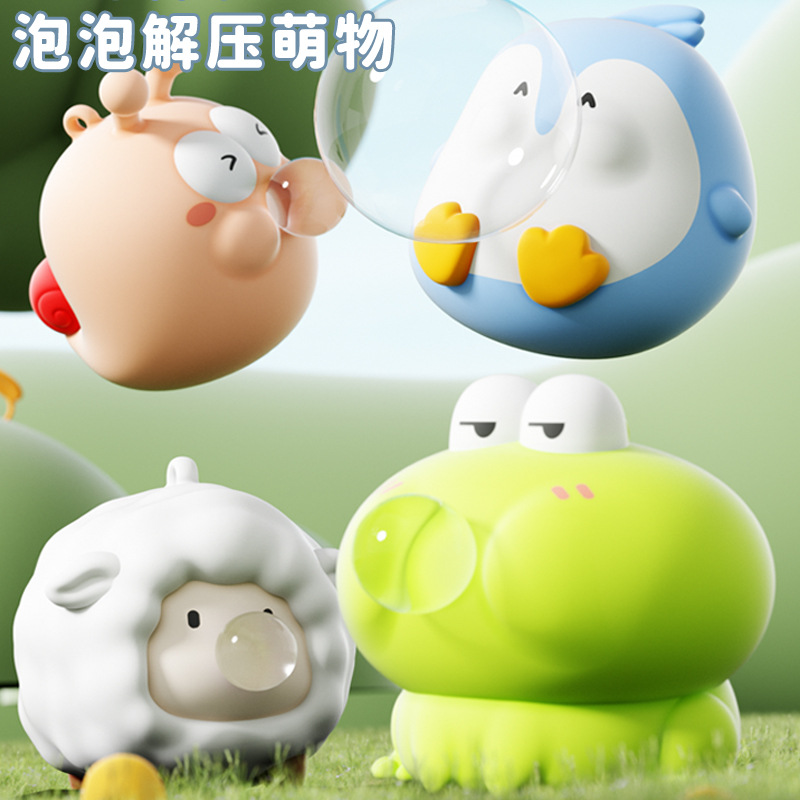 Explosiones de compresión de compresión de huevos de compresión de compresión