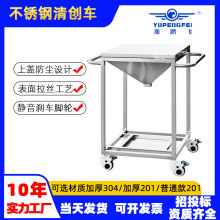 StԺڛ_ϴϴ܇pӎw©儓܇ӺͰ_ϴ܇F؛