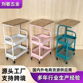 收纳架;桌类、茶几;其他整理用具