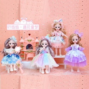 12��30cm21�P������3D�۾���Ʒ�}���ގ��l�����y̨�����ż