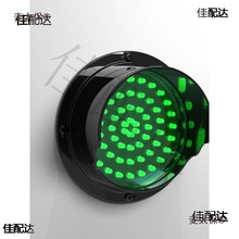 ��ͨ��̖���t�G��Ͳ����ϴ܇�O��ָʾ��LED���Sָʾģ�M����̫��