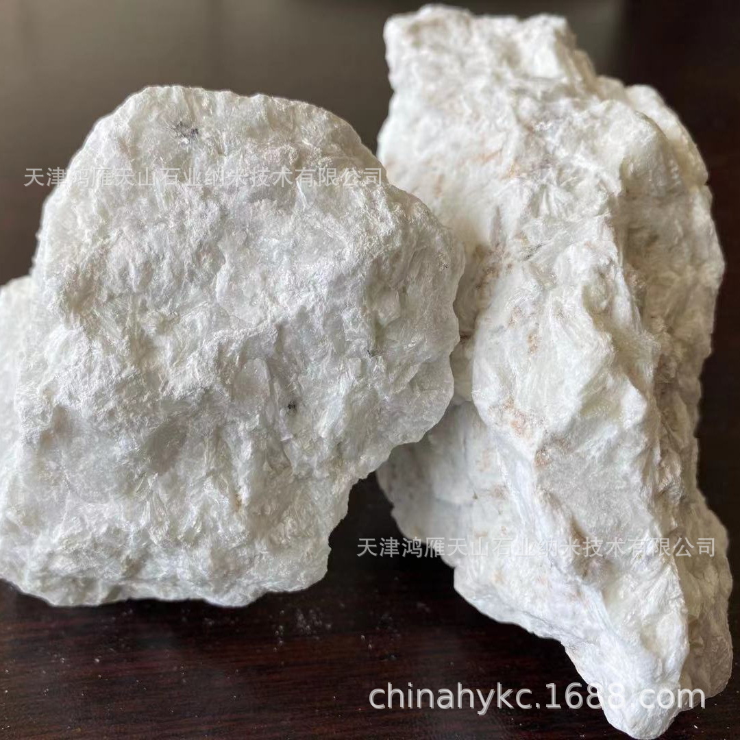 透闪石粉、4000目透闪石粉、微米级透闪石粉.