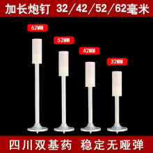 �������ľ�����ü��L������32/42/47/52/62һ�w���ᔘ����