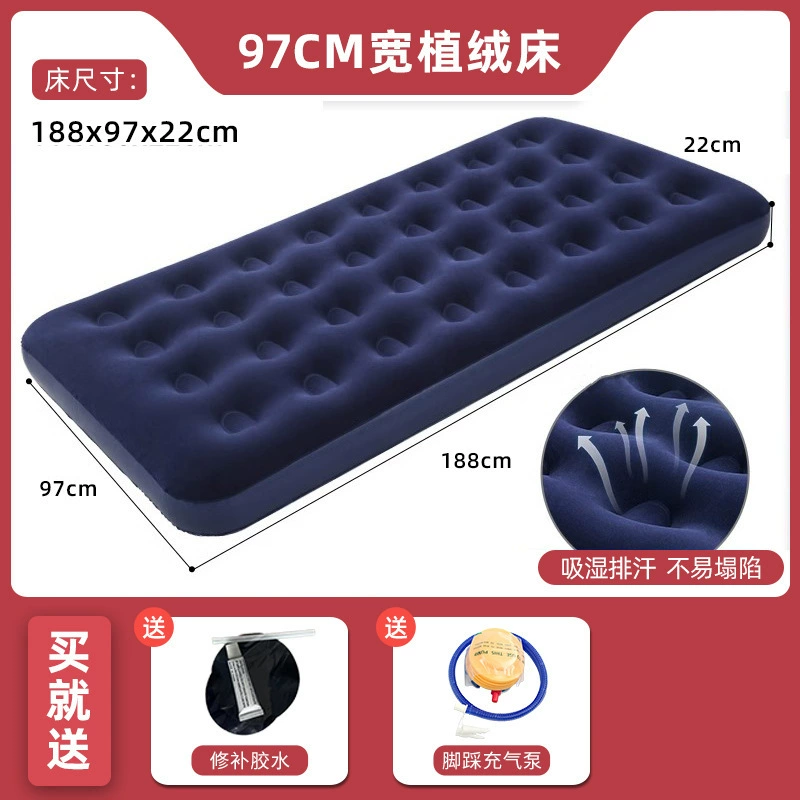 Mattress, fleece foldable soft heel for sleep, increased thickness