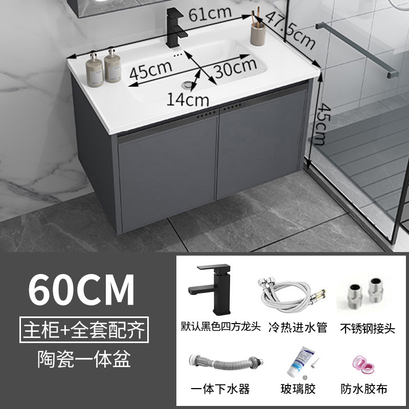 Gabinete de baño de aluminio de espacio de cerámica integrado baño Baño gabinete de baño lavabo combinación de lavabo