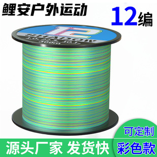 X12ʮ��һɫ300��800��pe���~���������l�ɫ���b�ה��N�ƿɶ���