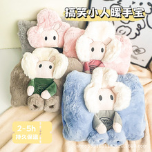 ��ˮ����늿���˷�����ͨ�ɐ�ë�q�׿ɲ�ж��늟�ˮ��ů�֌����l