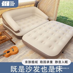 探险者充气床双人充气空气沙发户外便携可折叠露营情侣后排气垫床