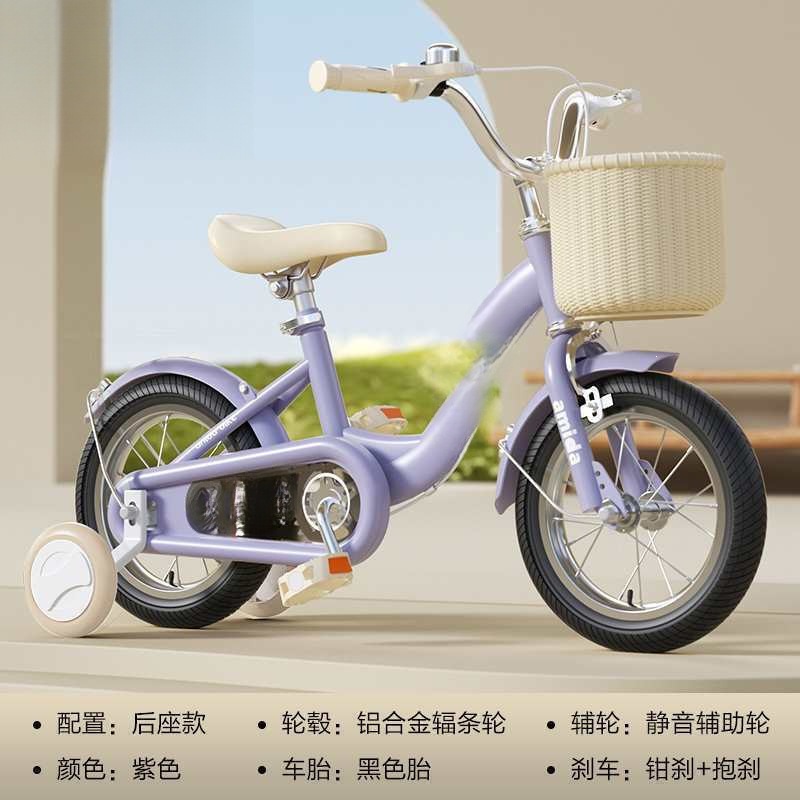 Nuevas bicicletas infantiles para niños niñas ciclistas pulgadas bicicletas para bebés al por mayor sin envío al por mayor fibra de carbono