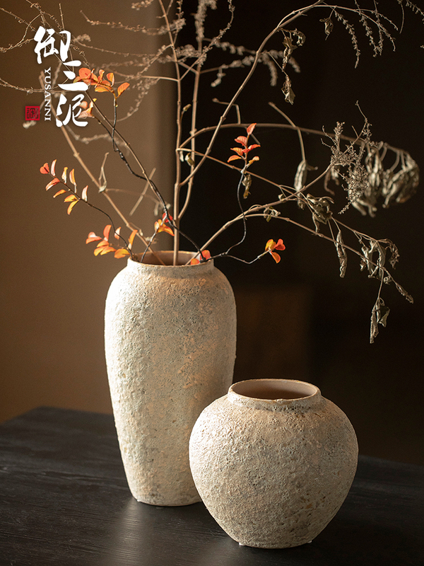 Vintage Rustic Pottery Vase with a Rough Texture, Dry Flower Vase, Wabi-Sabi Style Ceramic Pot, Tabletop Coarse Pottery Jar