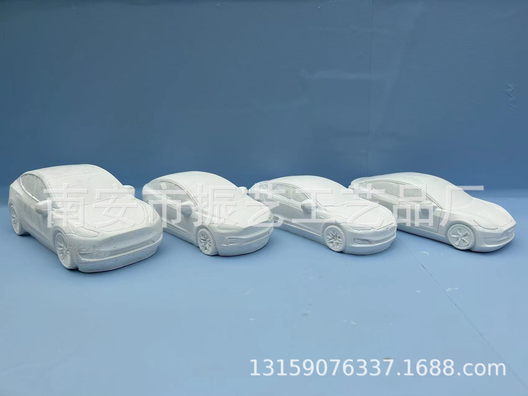 ��ӦDIY�ʻ�ʯ�೵ģ